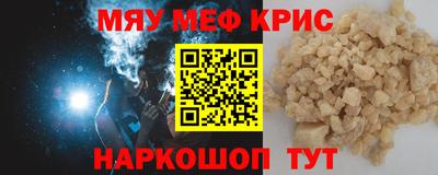 ГАЛЛЮЦИНОГЕННЫЕ ГРИБЫ Аргун