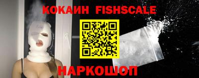 ГАЛЛЮЦИНОГЕННЫЕ ГРИБЫ Аргун