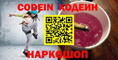 дживик Апшеронск