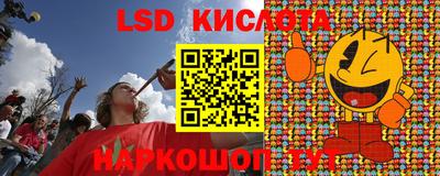 mdma Апрелевка