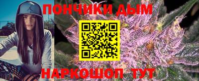 дживик Апшеронск