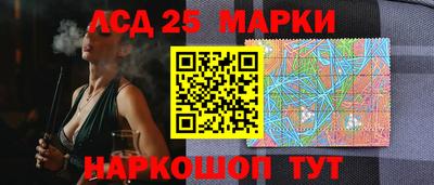 ГАЛЛЮЦИНОГЕННЫЕ ГРИБЫ Аргун