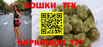 ГАЛЛЮЦИНОГЕННЫЕ ГРИБЫ Аргун