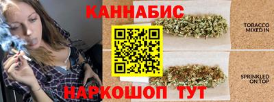 дживик Апшеронск
