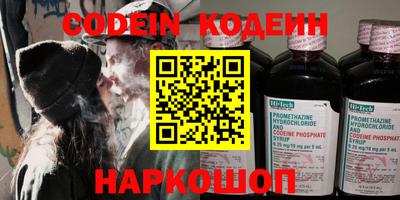 ГАЛЛЮЦИНОГЕННЫЕ ГРИБЫ Аргун