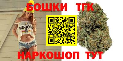 синтетический гашиш Изобильный