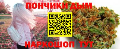 дживик Апшеронск