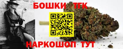 mdma Апрелевка