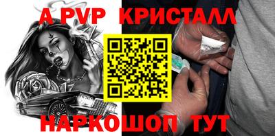 ГАЛЛЮЦИНОГЕННЫЕ ГРИБЫ Аргун