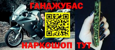 ГАЛЛЮЦИНОГЕННЫЕ ГРИБЫ Аргун