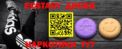 ГАЛЛЮЦИНОГЕННЫЕ ГРИБЫ Аргун