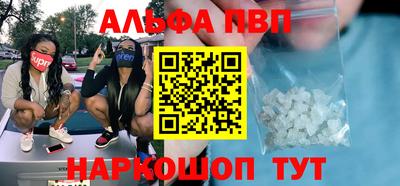 mdma Апрелевка