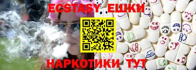 mdma Апрелевка