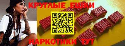 мдма Ирбит