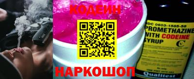 ГАЛЛЮЦИНОГЕННЫЕ ГРИБЫ Аргун