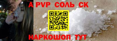 mdma Апрелевка