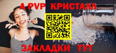ГАЛЛЮЦИНОГЕННЫЕ ГРИБЫ Аргун