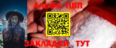 ГАЛЛЮЦИНОГЕННЫЕ ГРИБЫ Аргун