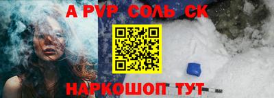 mdma Апрелевка
