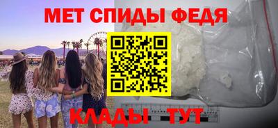 ГАЛЛЮЦИНОГЕННЫЕ ГРИБЫ Аргун