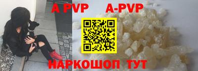 mdma Апрелевка
