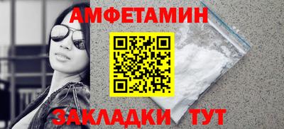 ГАЛЛЮЦИНОГЕННЫЕ ГРИБЫ Аргун