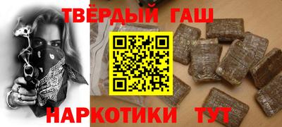 mdma Апрелевка