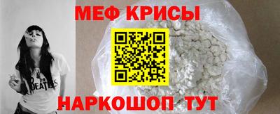 ГАЛЛЮЦИНОГЕННЫЕ ГРИБЫ Аргун