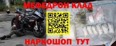 ГАЛЛЮЦИНОГЕННЫЕ ГРИБЫ Аргун