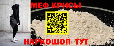 mdma Апрелевка