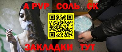ГАЛЛЮЦИНОГЕННЫЕ ГРИБЫ Аргун