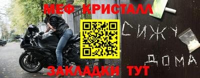 СК Ипатово