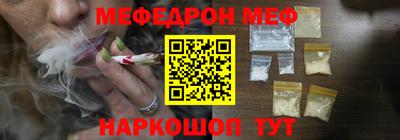 ГАЛЛЮЦИНОГЕННЫЕ ГРИБЫ Аргун